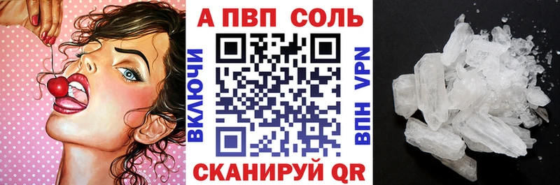 Виды наркотиков купить Арамиль Бошки Шишки  Меф  КОКАИН  СОЛЬ  ГАШ 