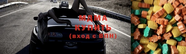 метамфетамин Алзамай