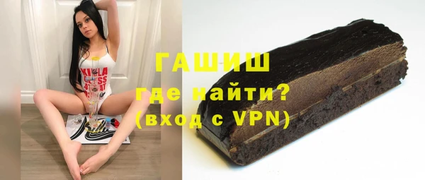скорость Алексеевка