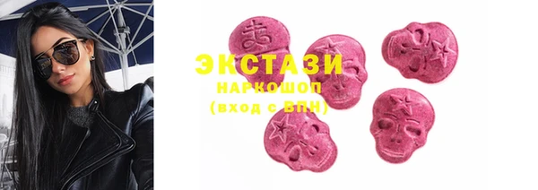 героин Алексин