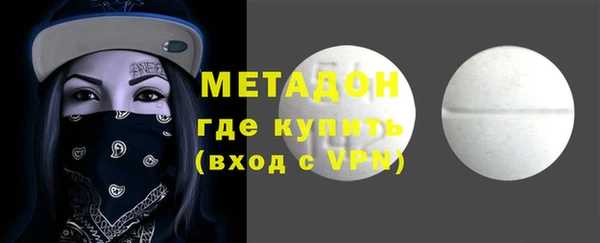 героин Алексин