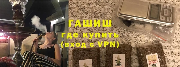 скорость Алексеевка