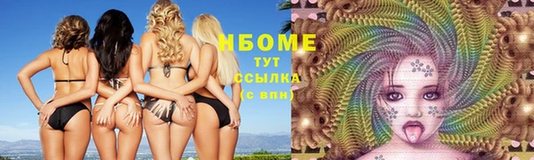 скорость Алексеевка