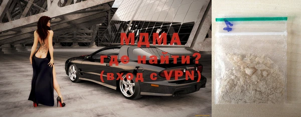 скорость Алексеевка