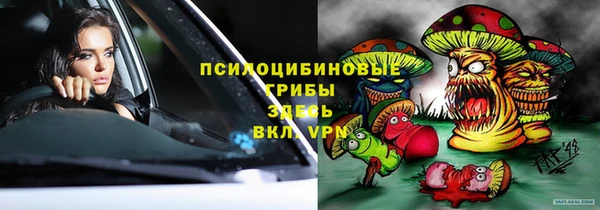 скорость Алексеевка