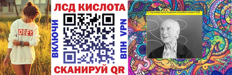 Марки N-bome 1500мкг  Арамиль 