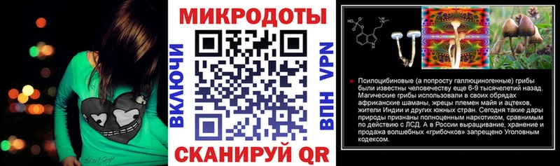 Галлюциногенные грибы прущие грибы  Арамиль 