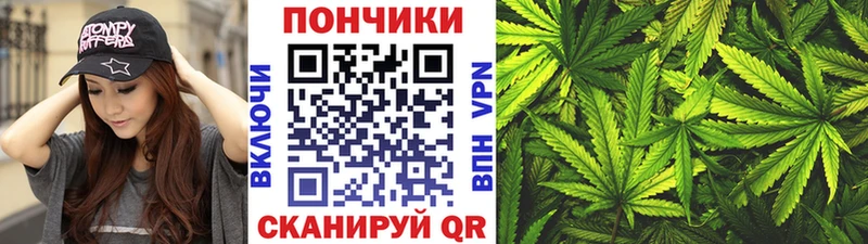 где купить   МЕГА tor  МАРИХУАНА LSD WEED  Арамиль 